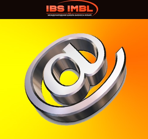 интернет - маркетиг и интернет-маркетоло профессия интернет - маркетолога